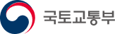 국토교통부